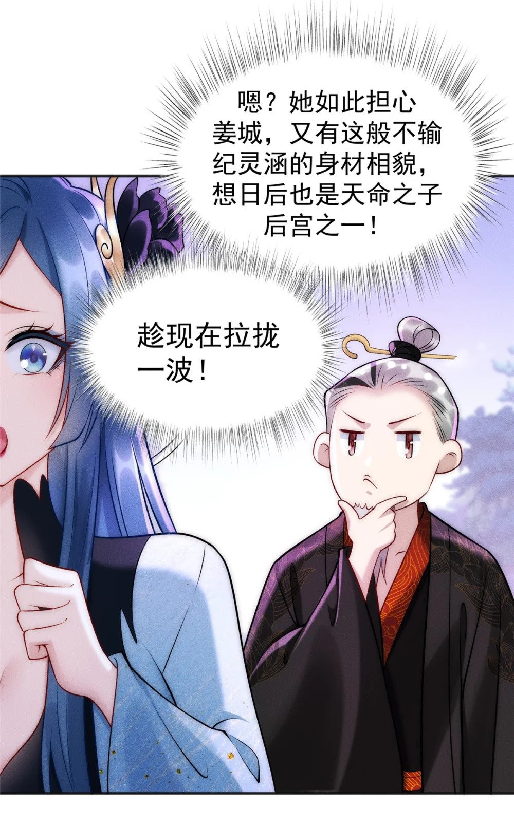 61 公司新地址31