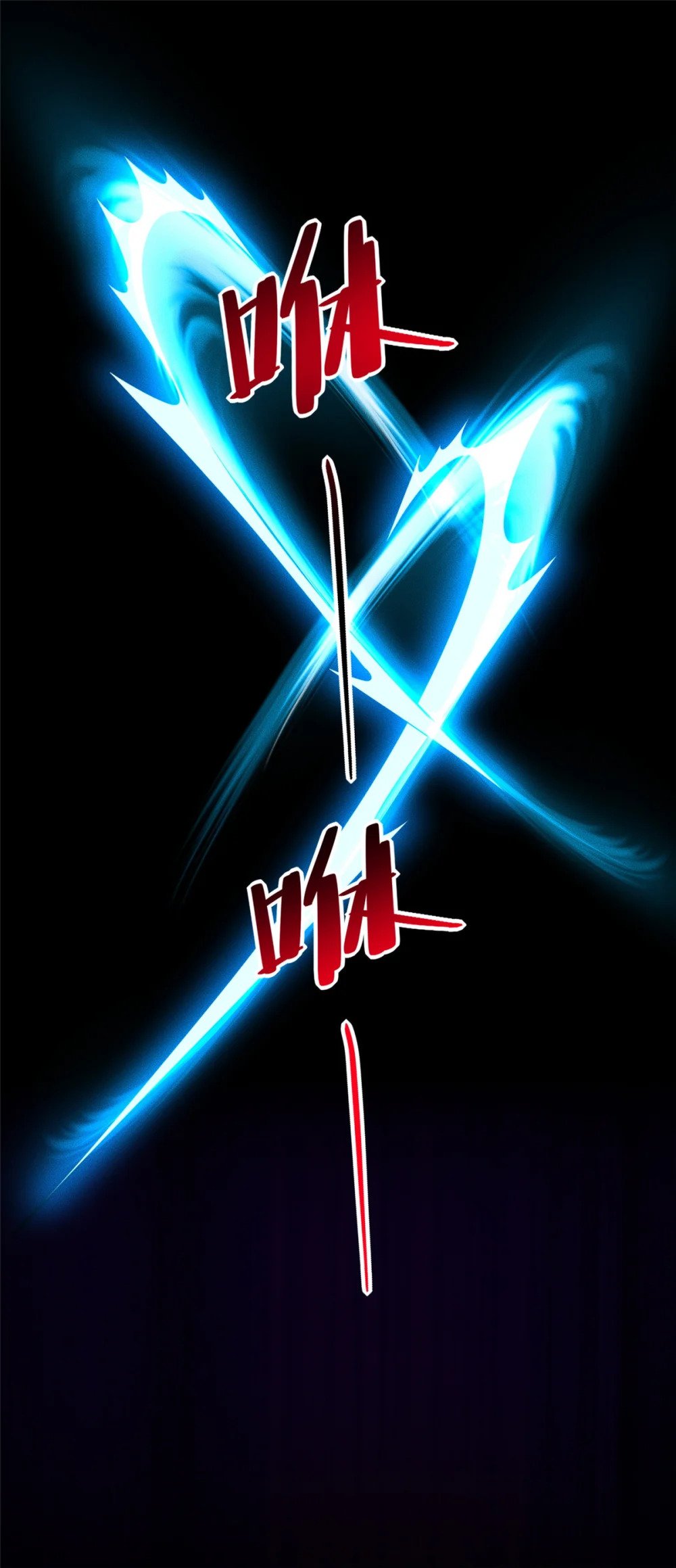 02 舔狗一无所有43