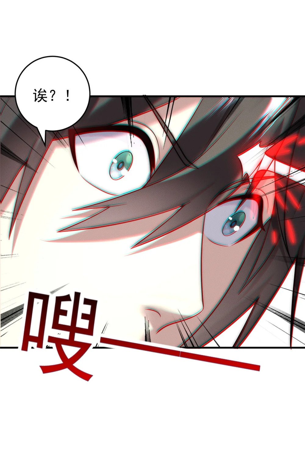 17 来骗来偷袭31