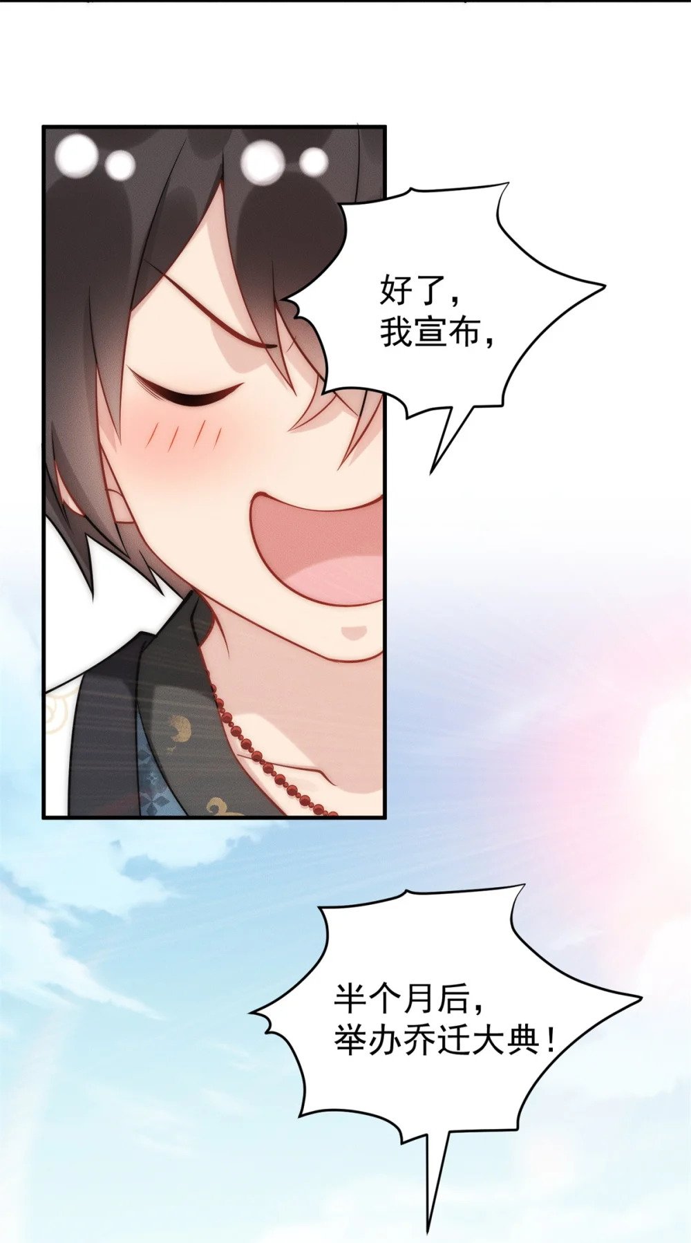 63 都来捧场啊22