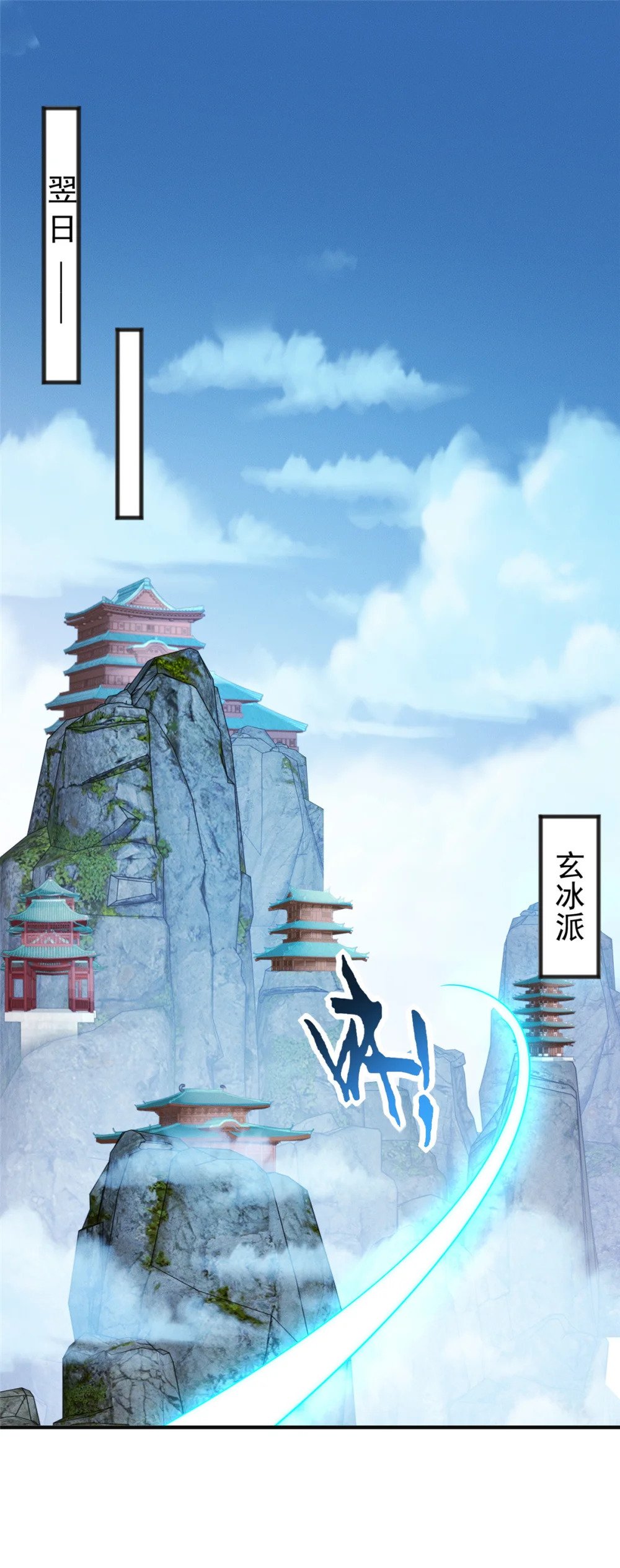 11 组织架构很科学32