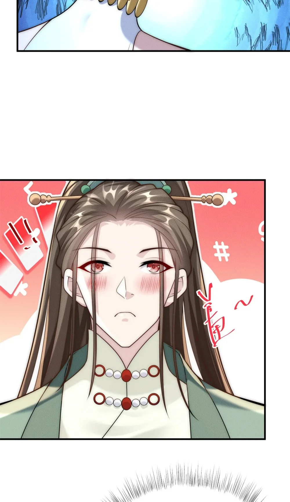 92 哪来的冤家38