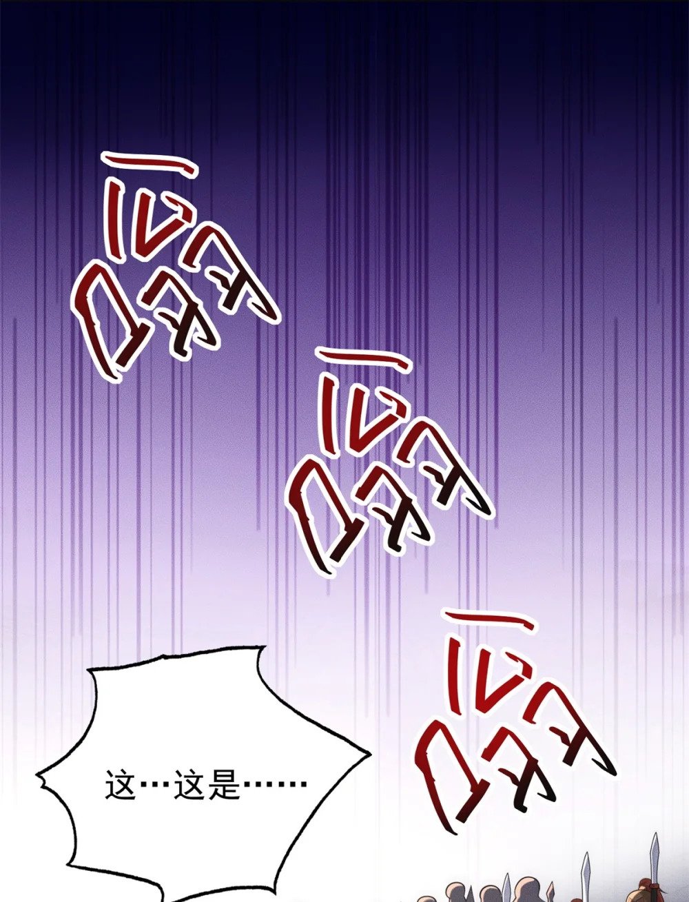 48 美女你谁啊！11