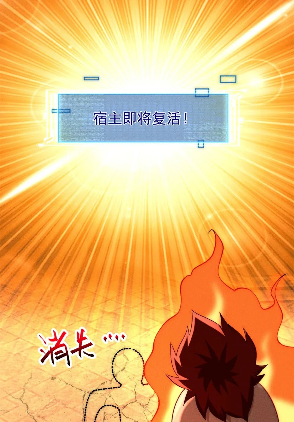 96 老狗你来着了29