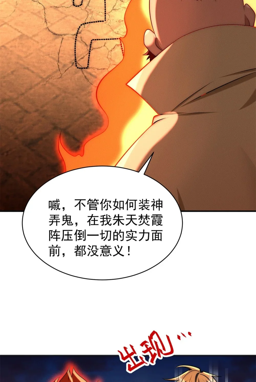 96 老狗你来着了30