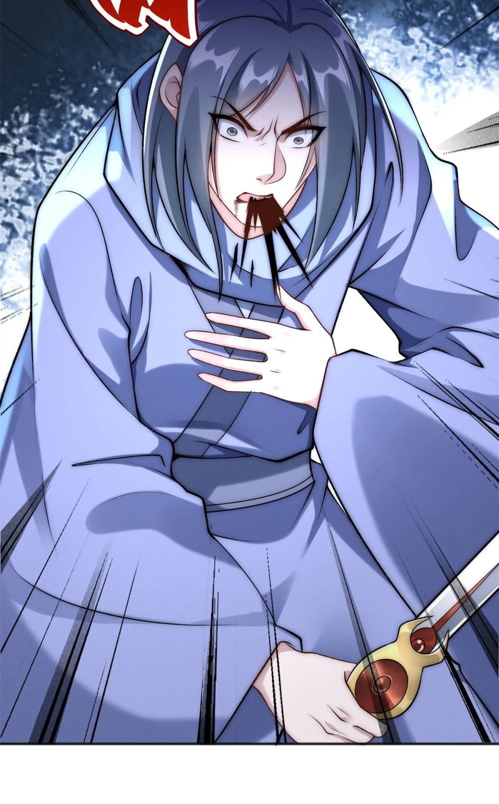 76 越级被杀25