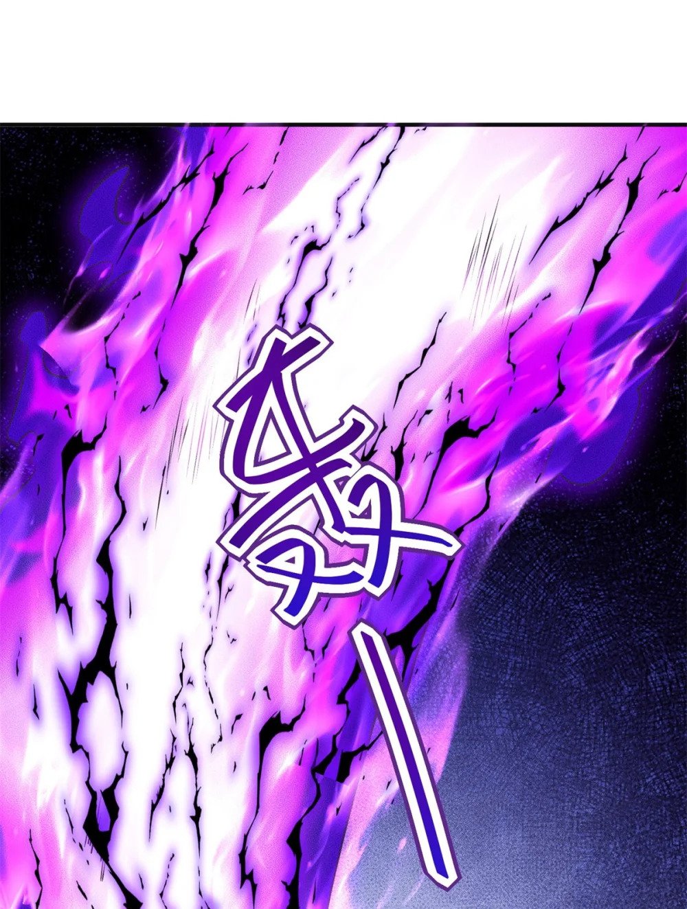20 三分钟我好了31