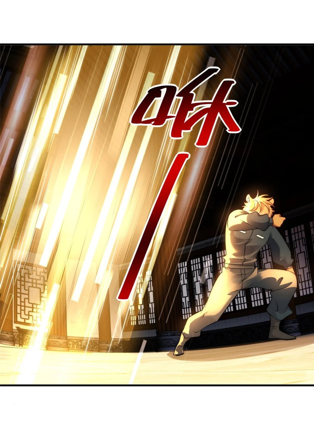 56 违背祖宗的决定32