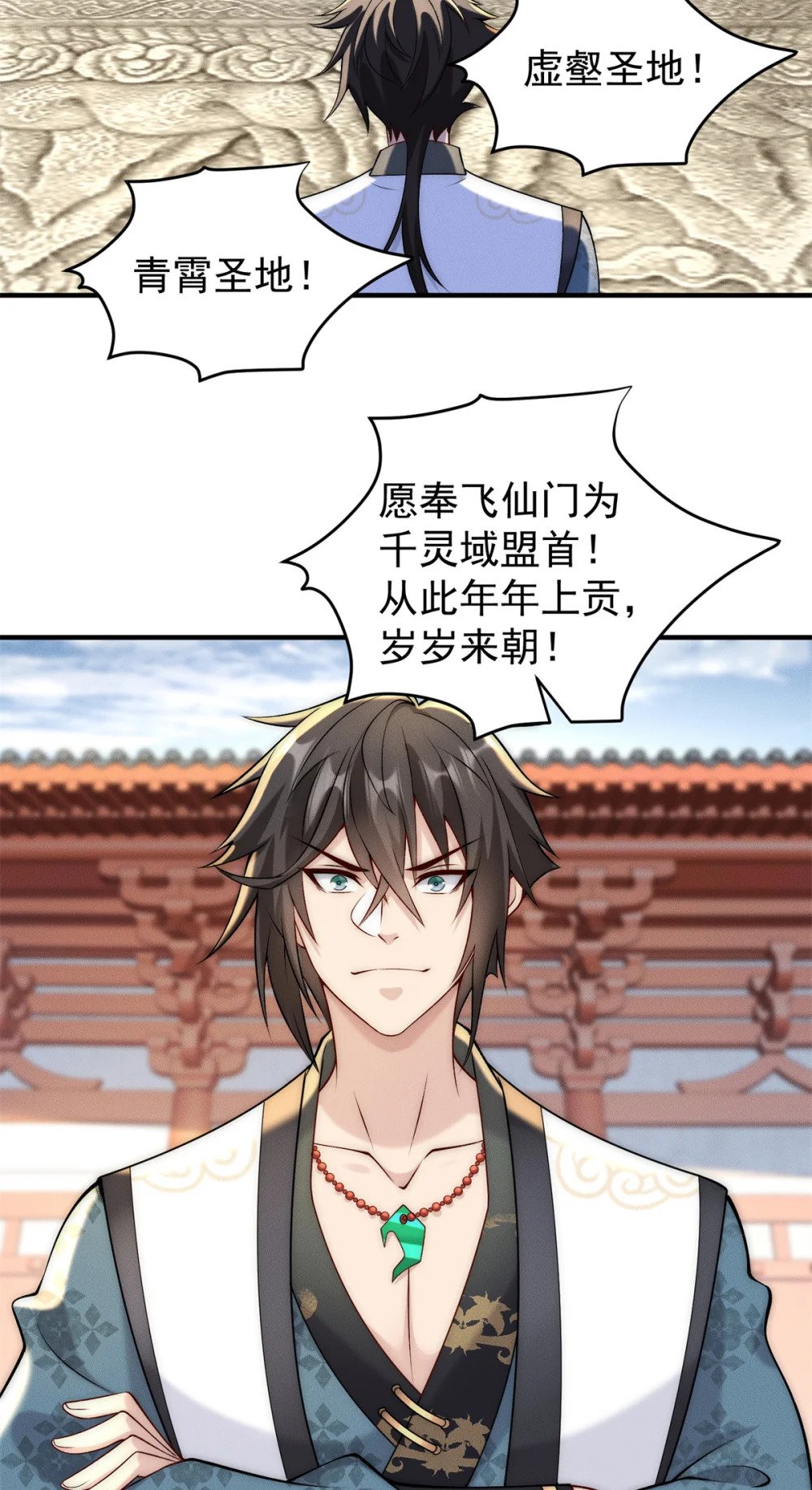 73 健身小子33