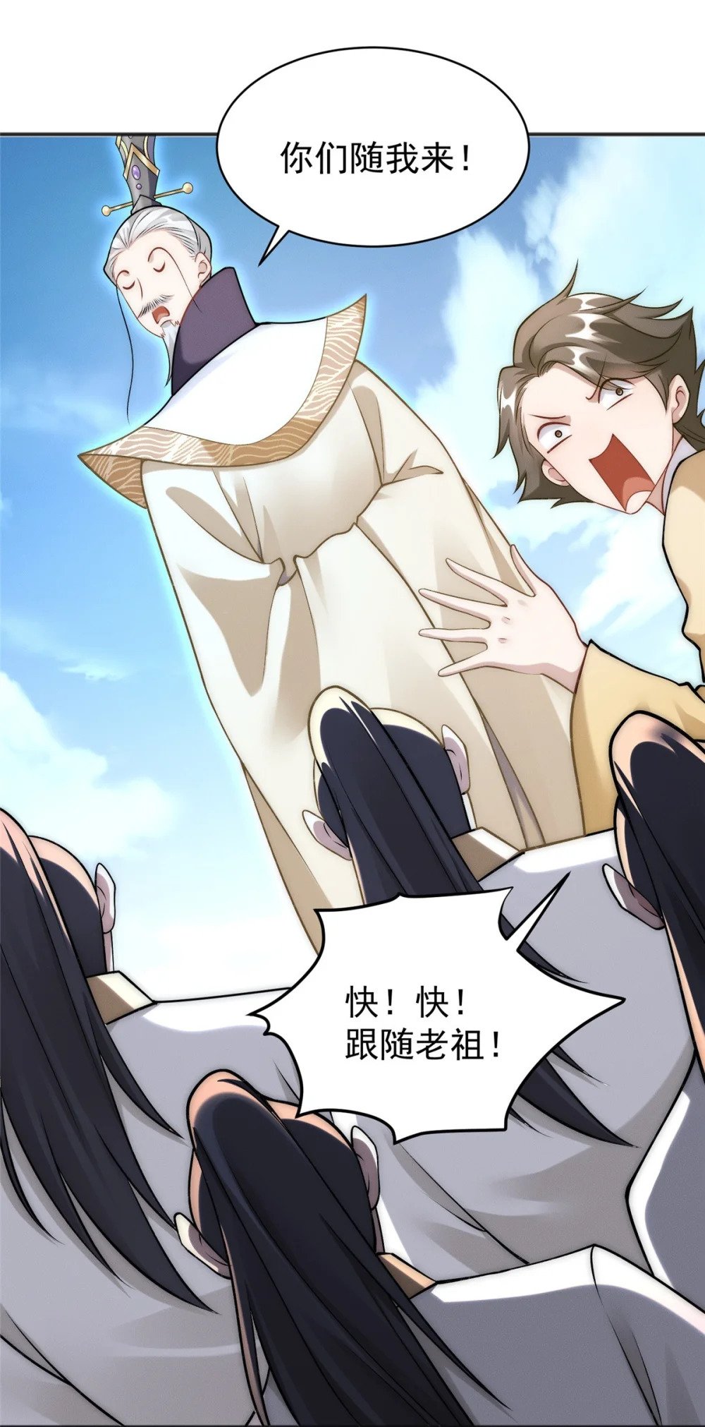 59 狠起来自己人都打19