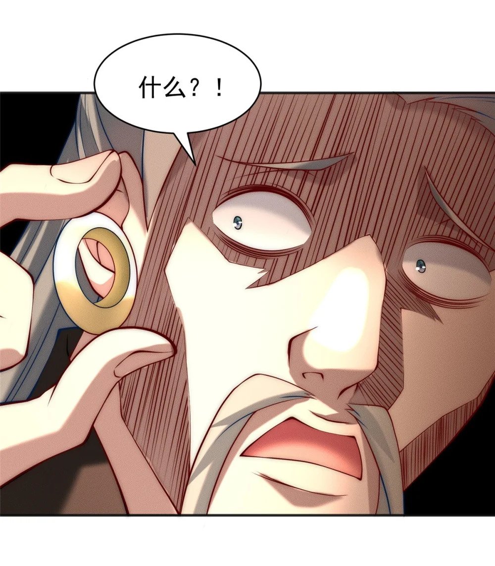 35 螳螂捕蝉，黄雀在后40