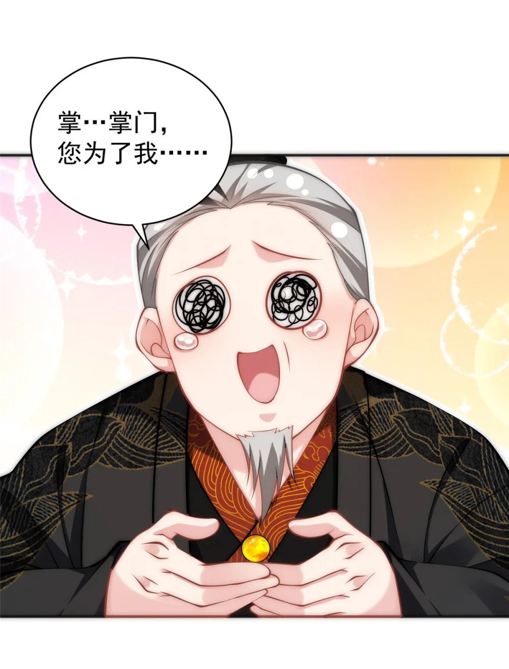74 人造肾结石12