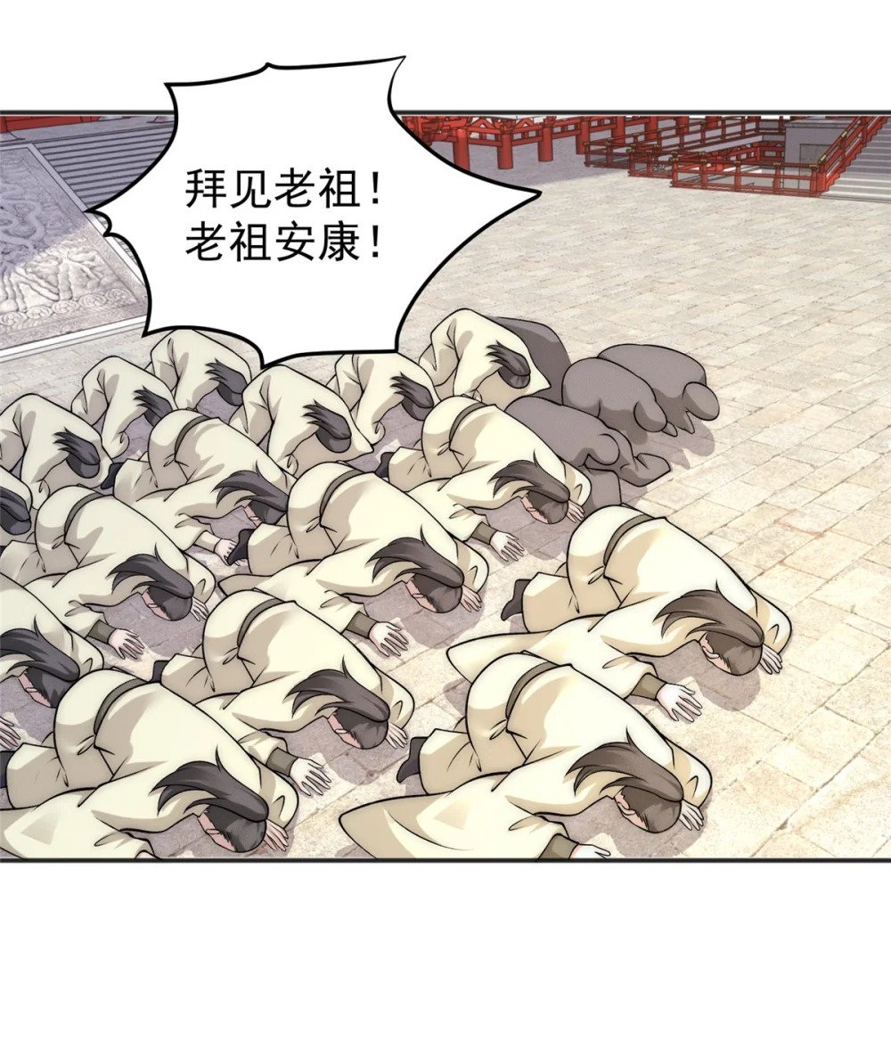 59 狠起来自己人都打22