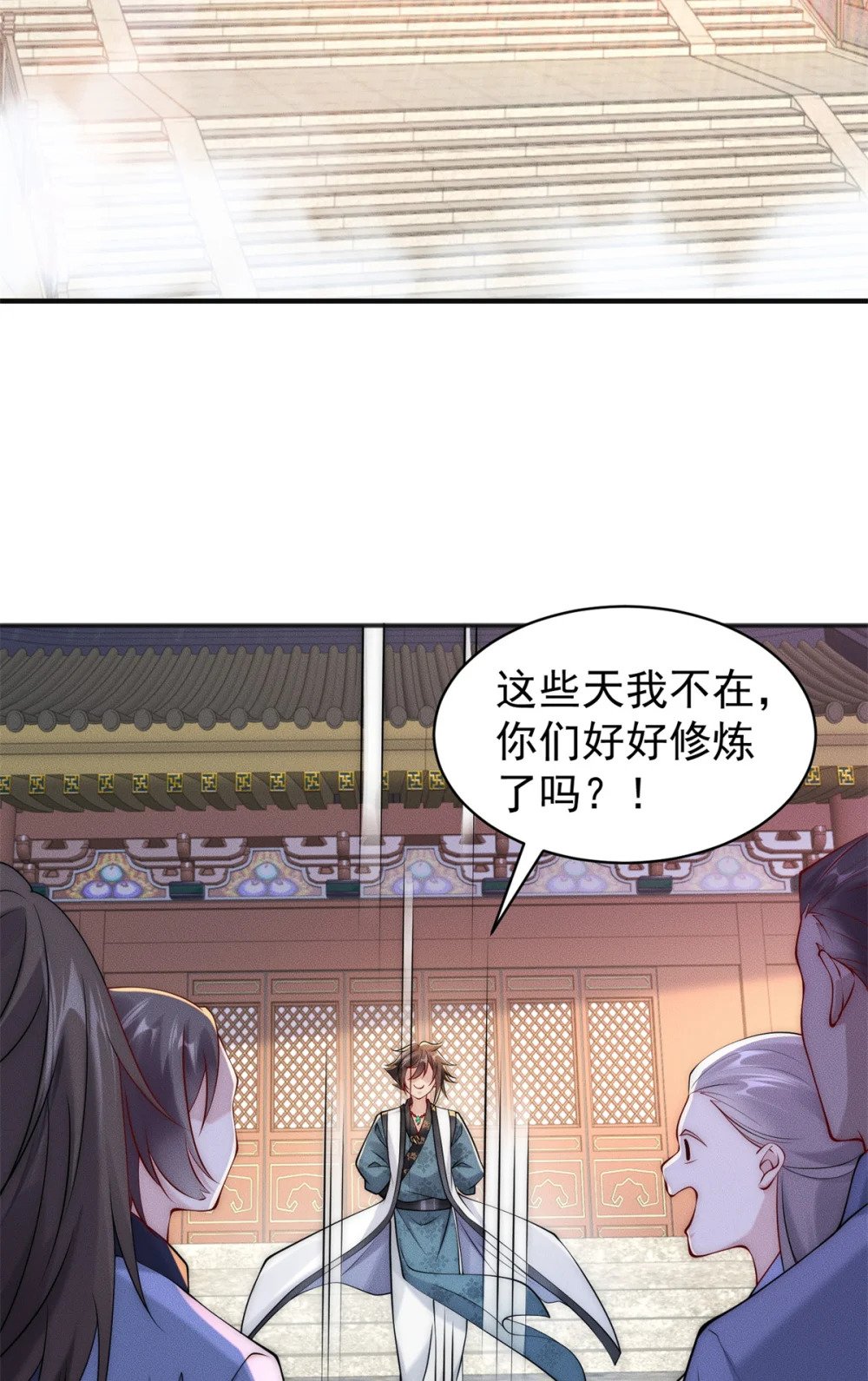 54 撑死你个吃货26