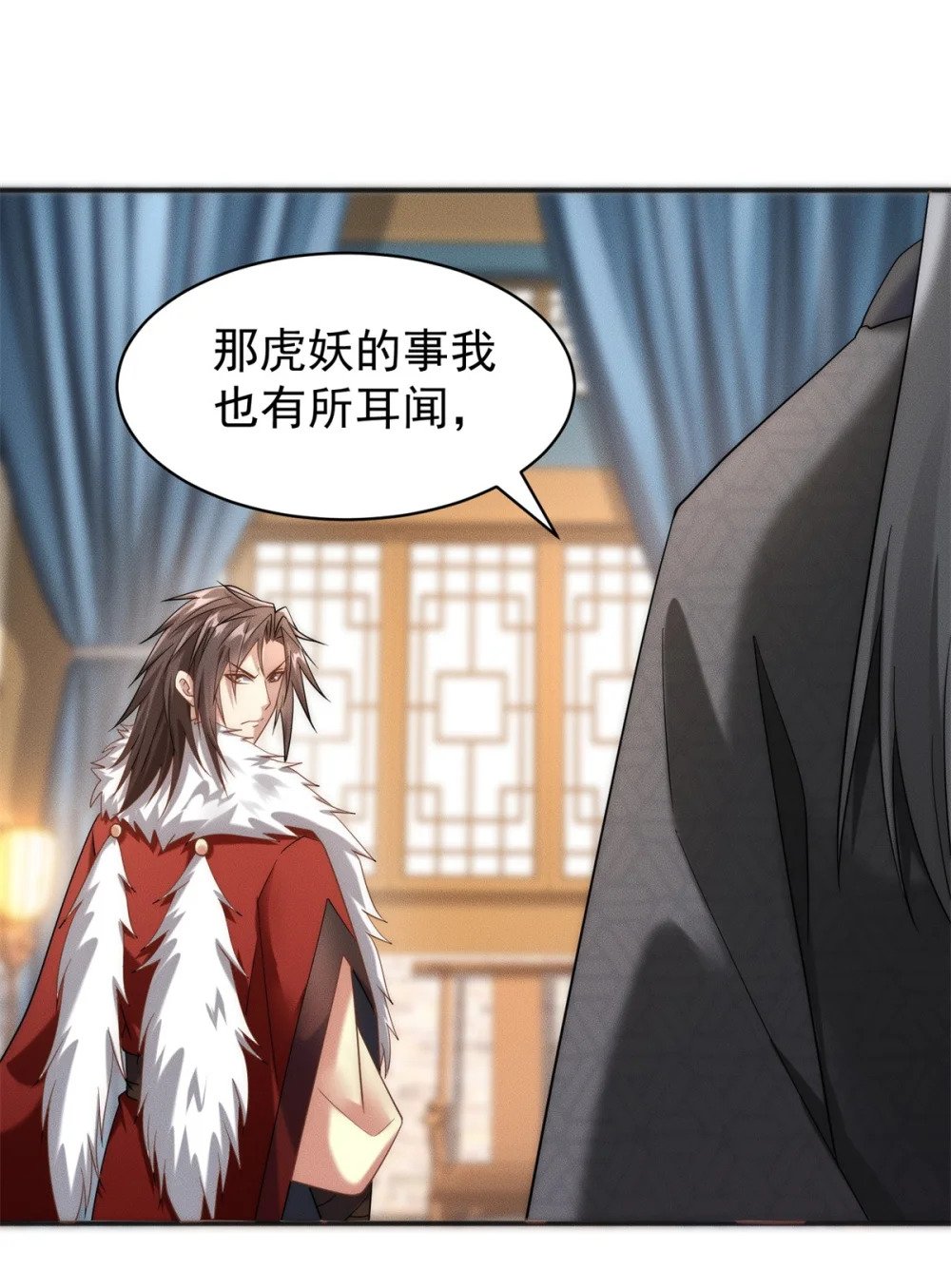 22 玩点小计谋20
