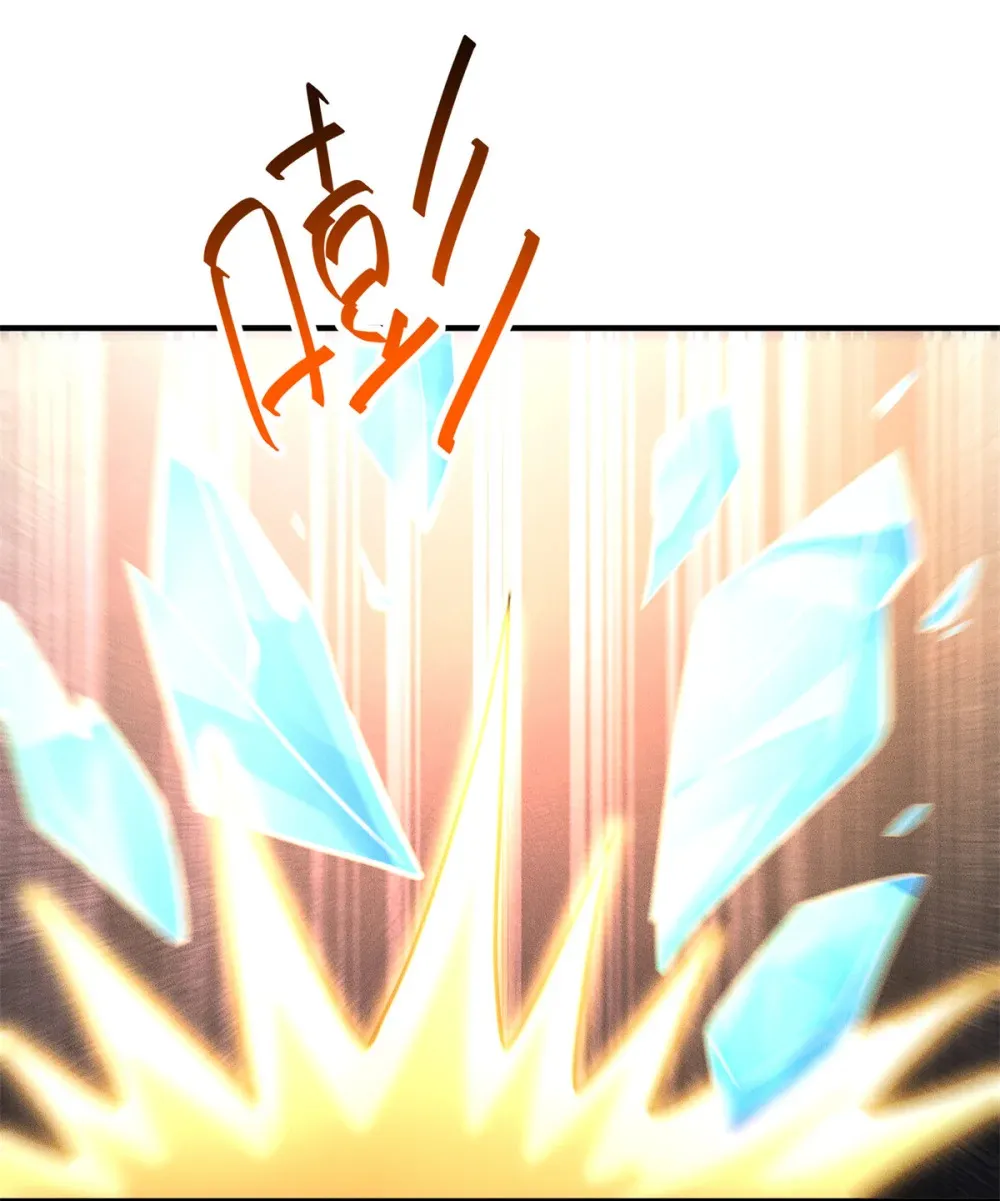 113 最有身份的女妖16
