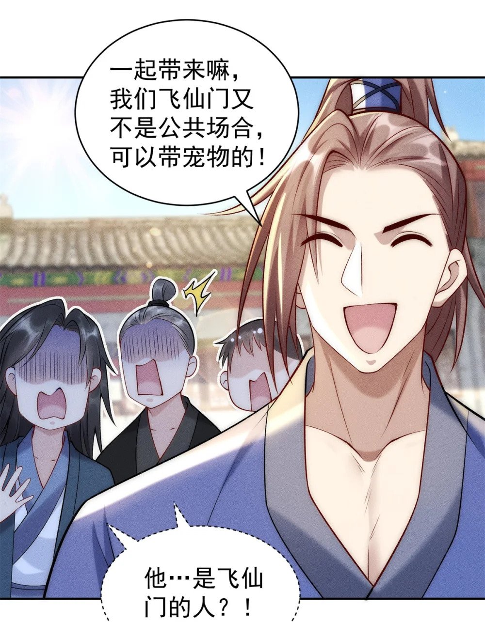 63 都来捧场啊36