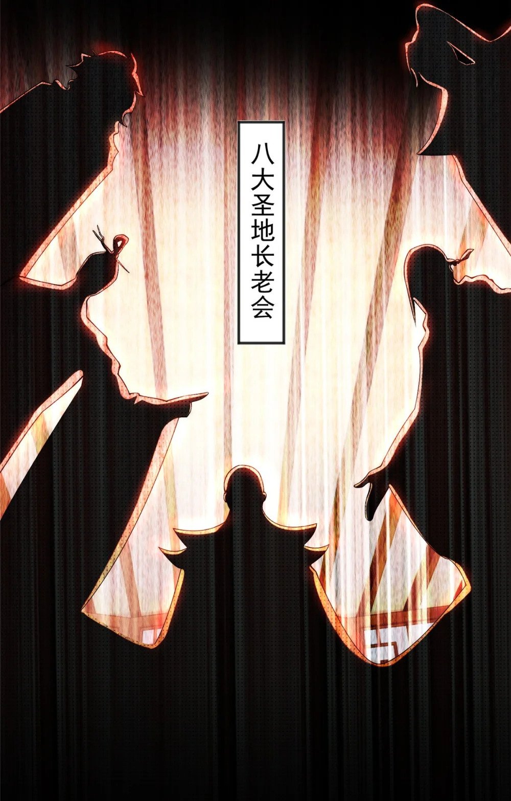 64 小虎下海3