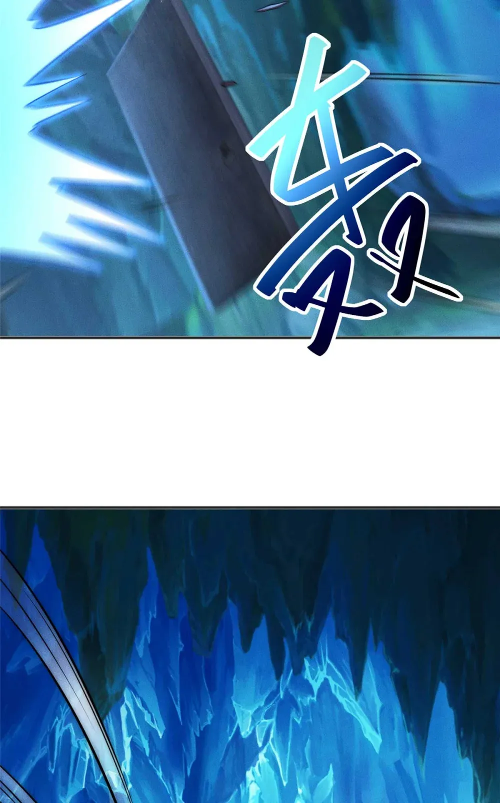 112 营救老伥鬼39
