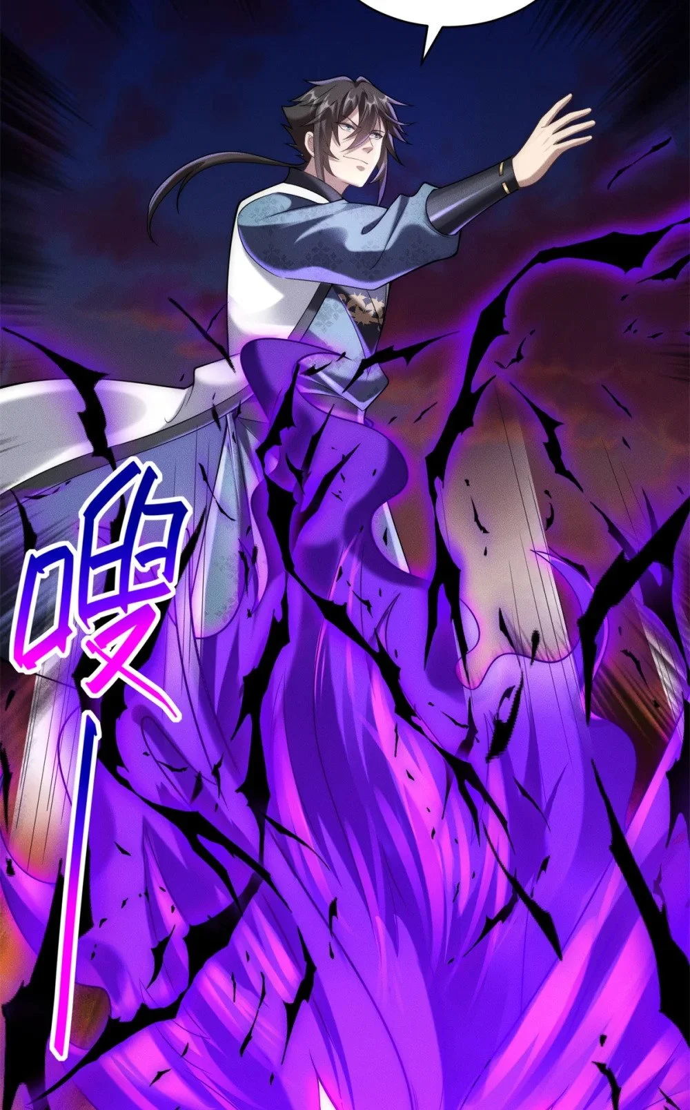 96 老狗你来着了42