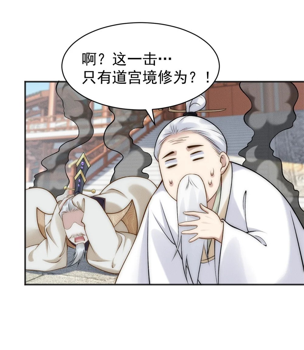 60 为敌人报仇13