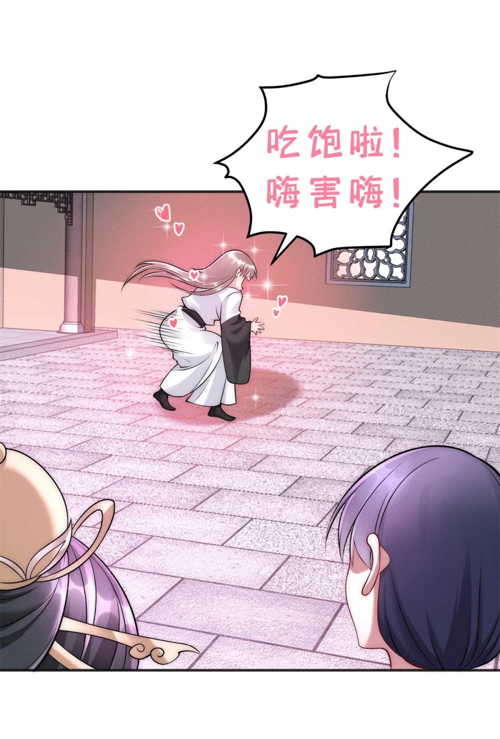 71 大危机7