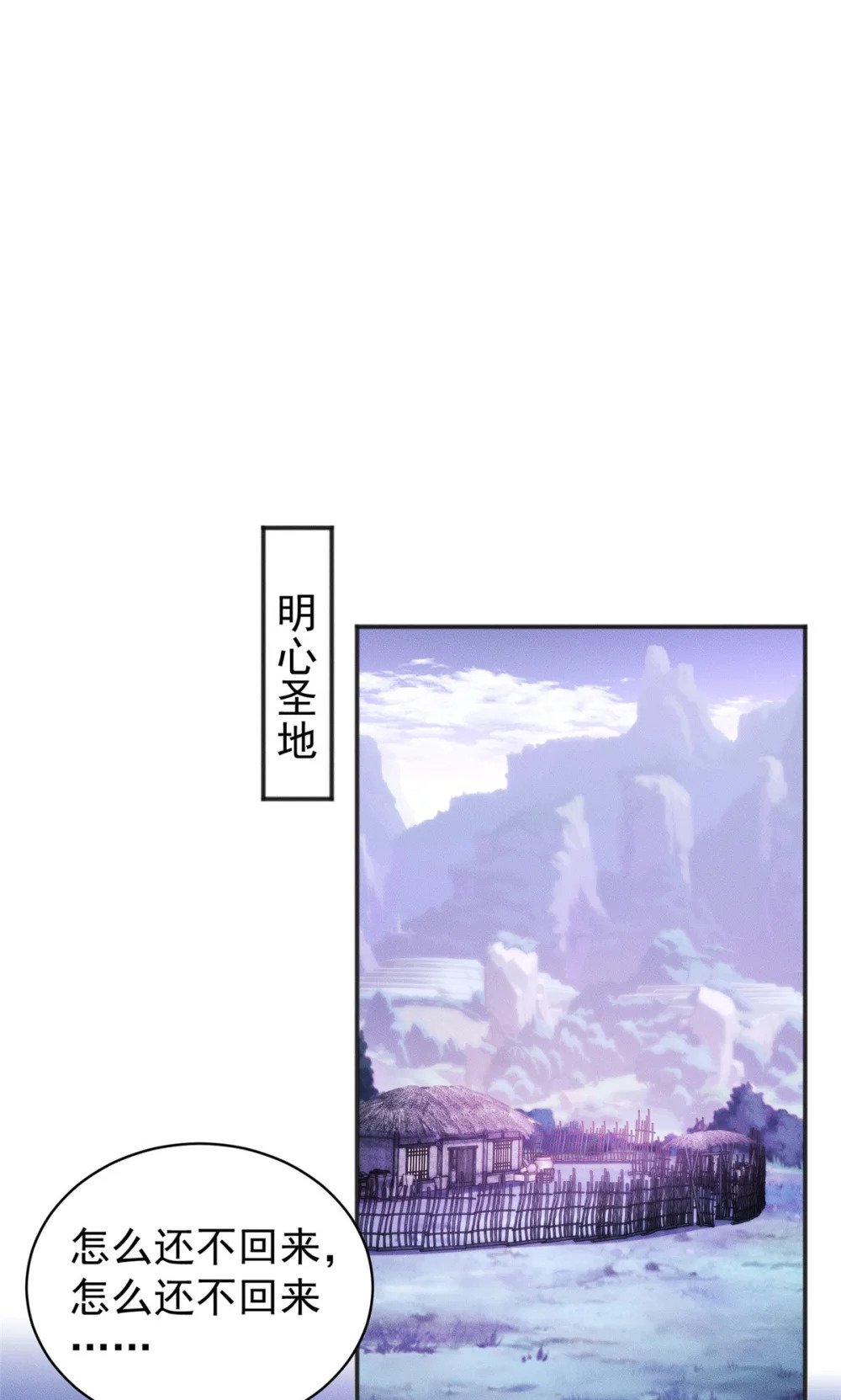 61 公司新地址22