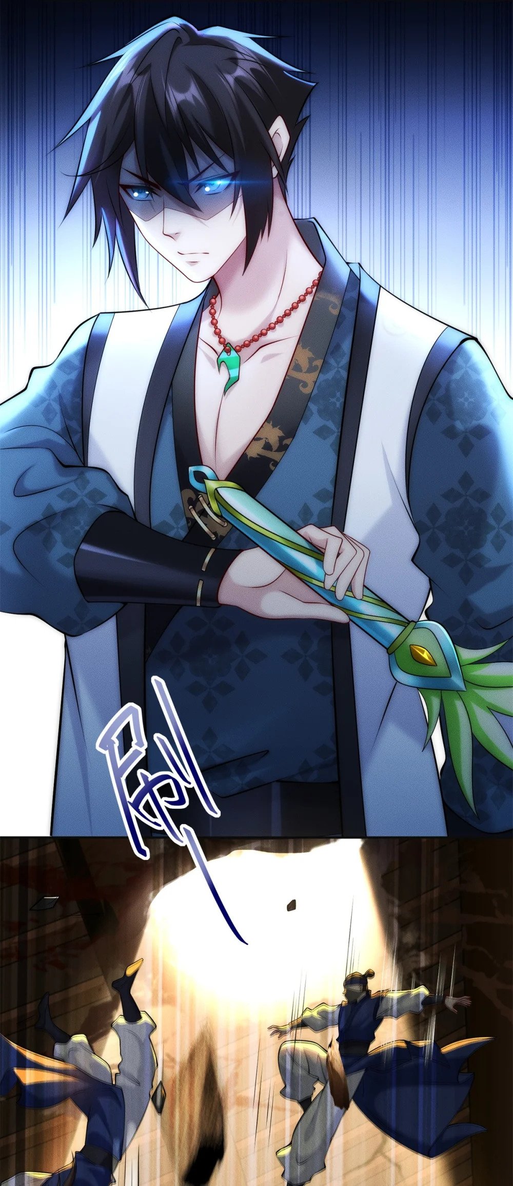 50 入赘梦想破裂21