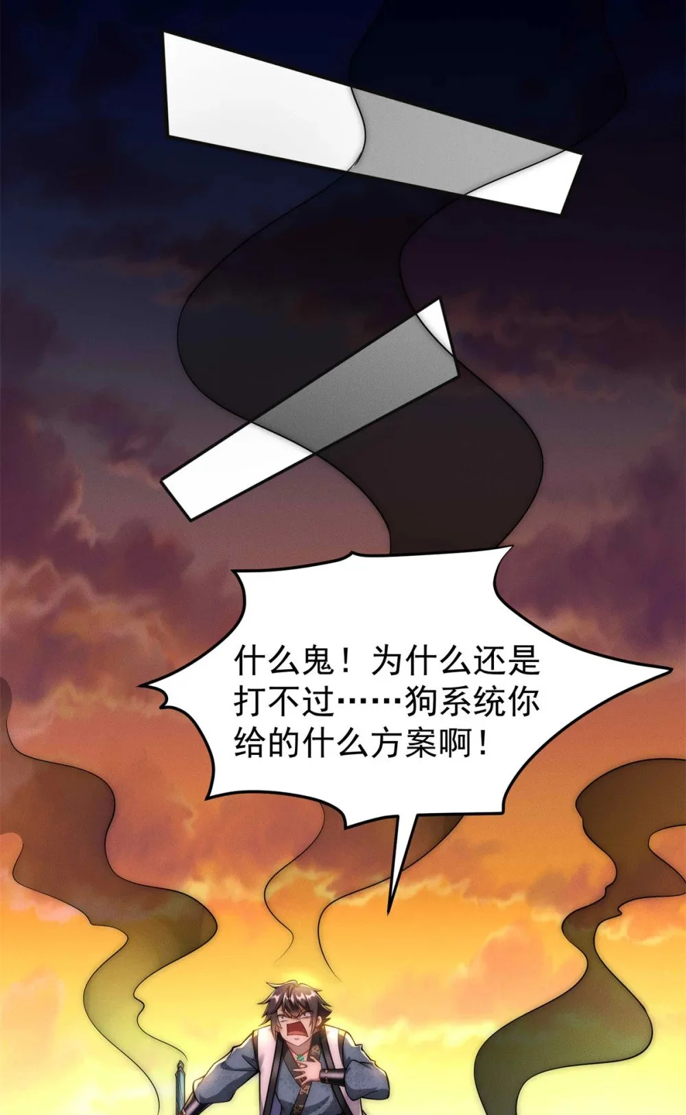 96 老狗你来着了19