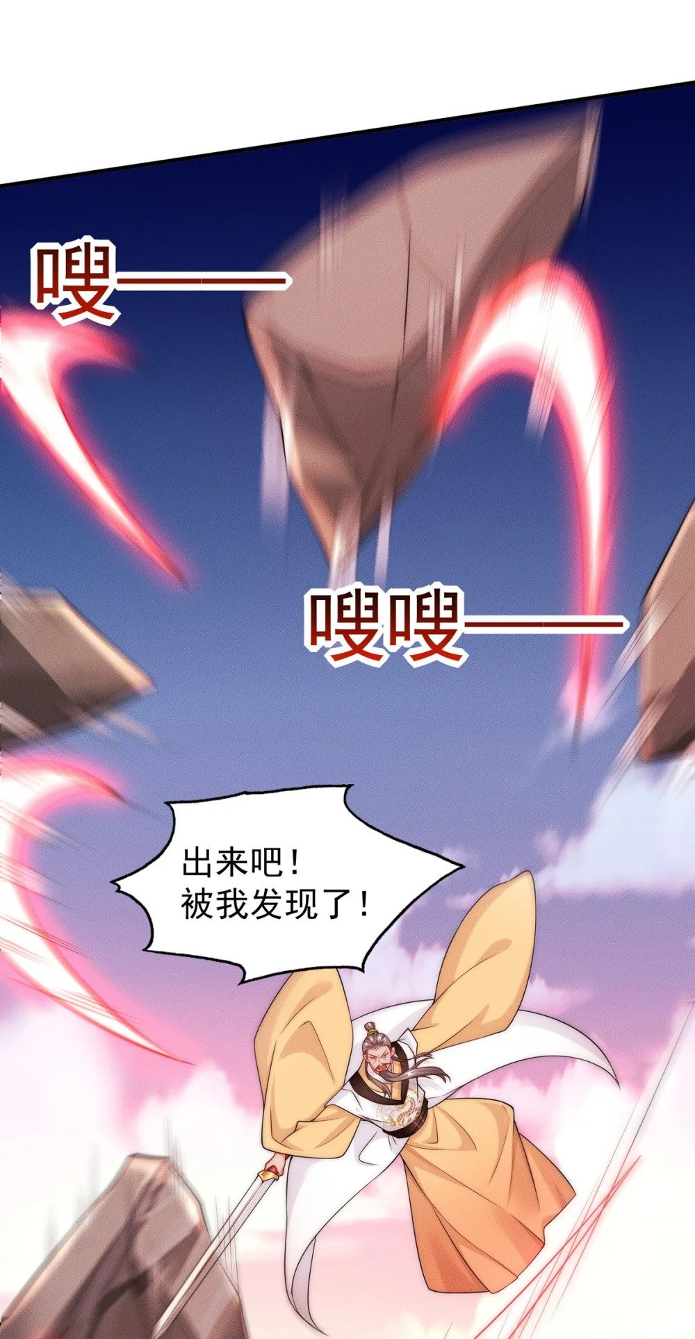 13 先坑一波队友50
