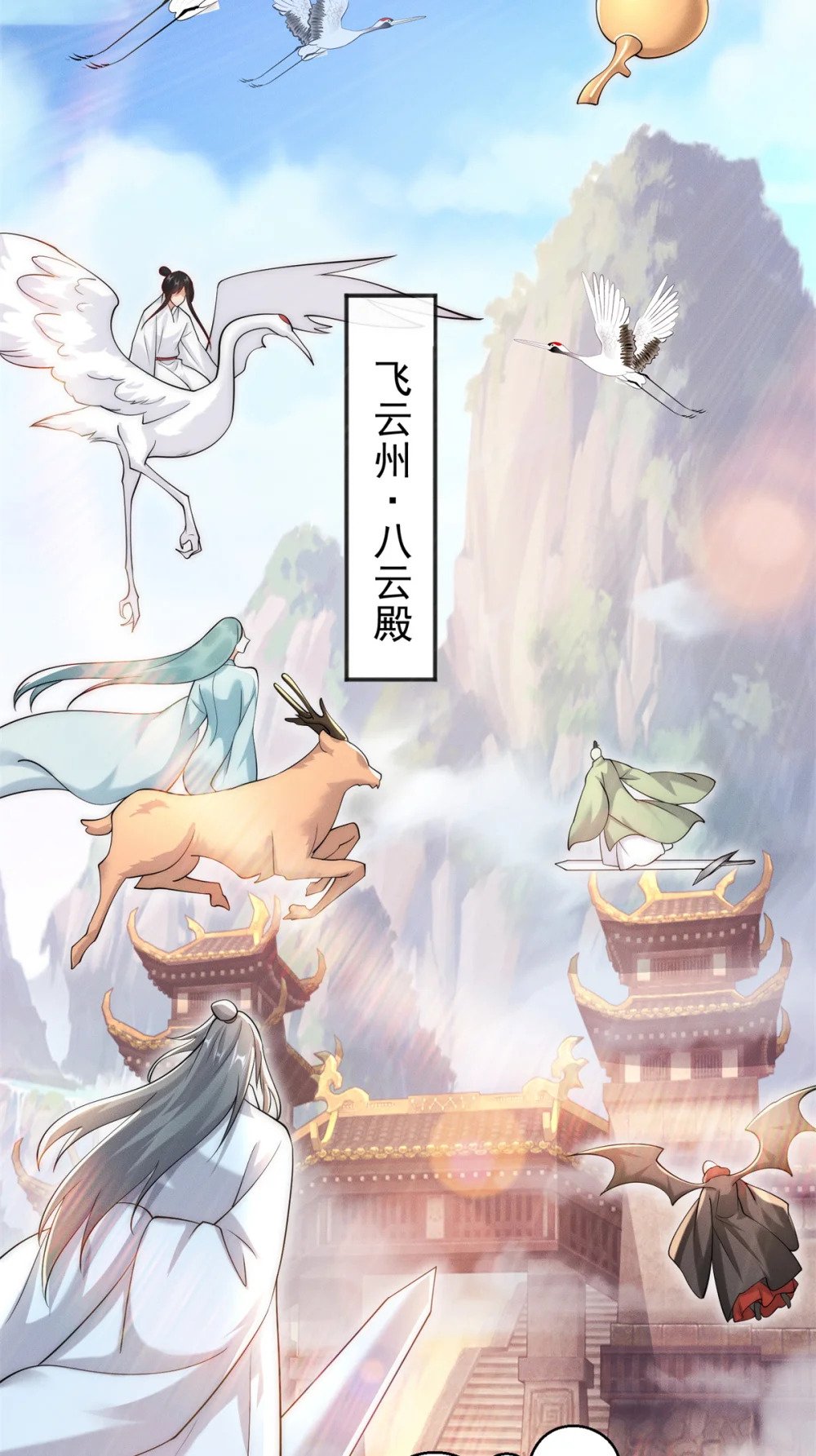 31 谁还不是个小公主18