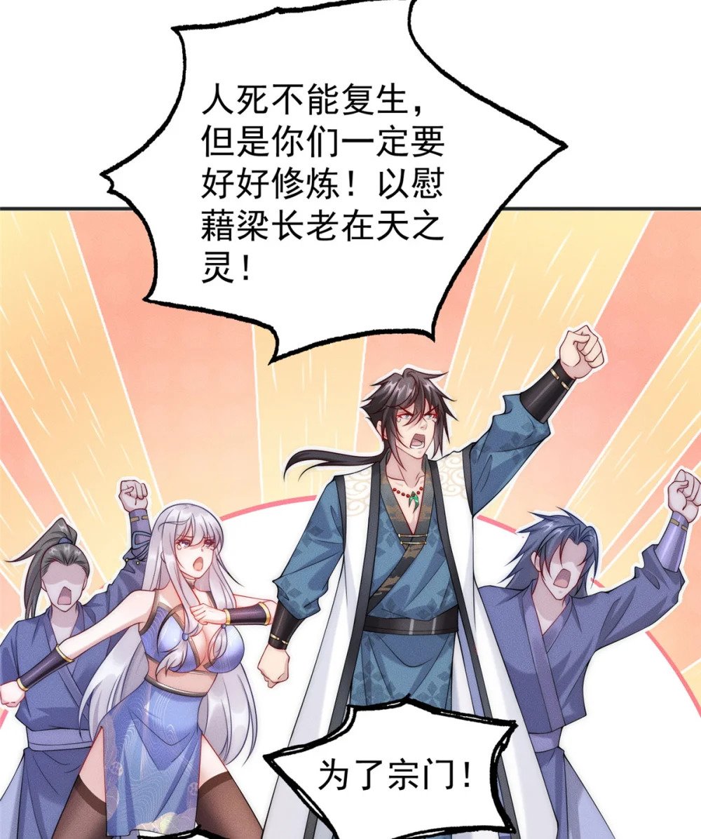 10 欧皇十连抽19