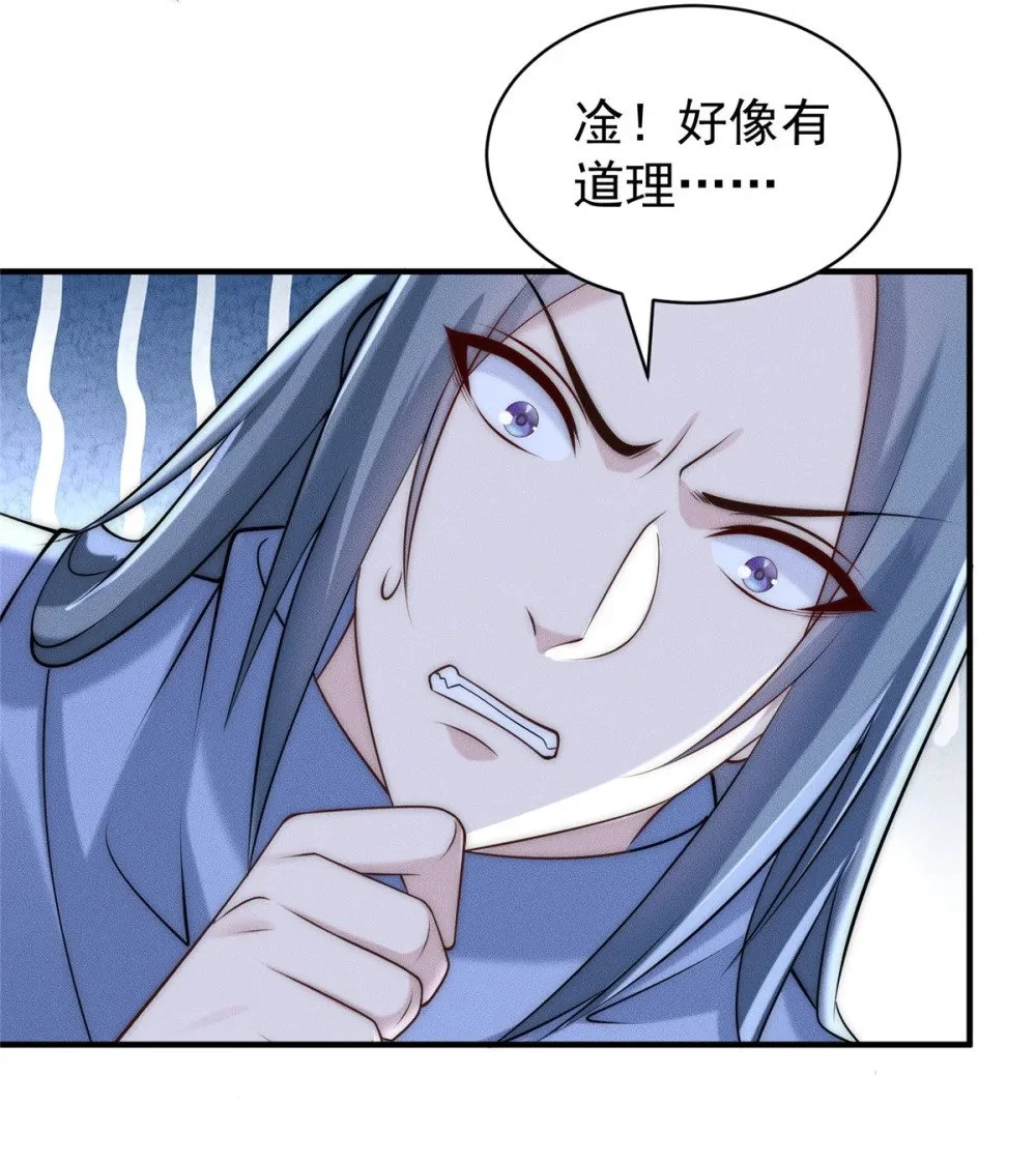99 小伙挺懂事24
