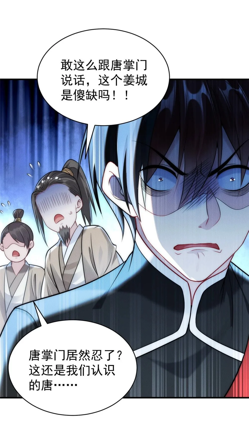 99 小伙挺懂事39