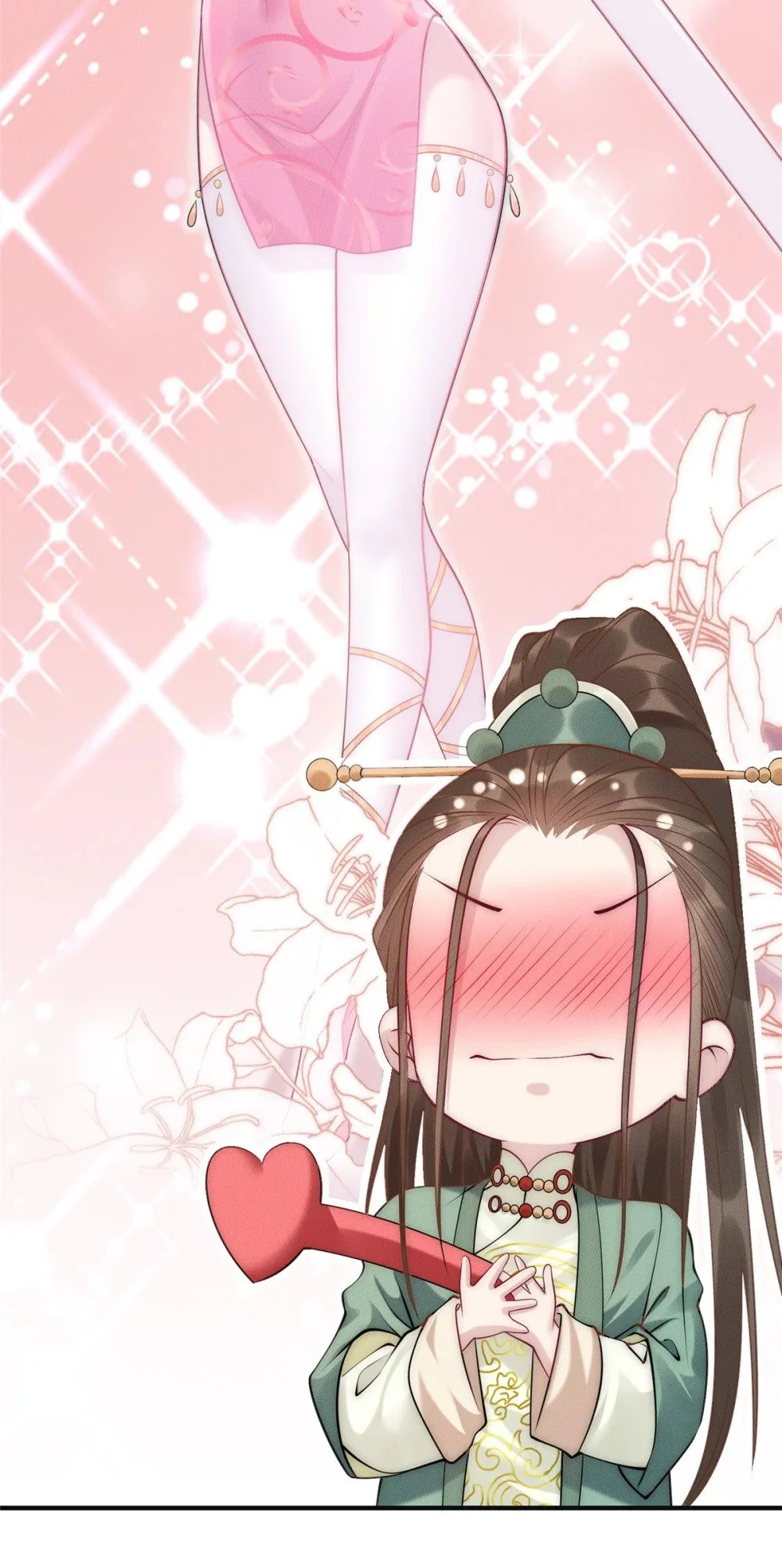 103 还有仙人？！8