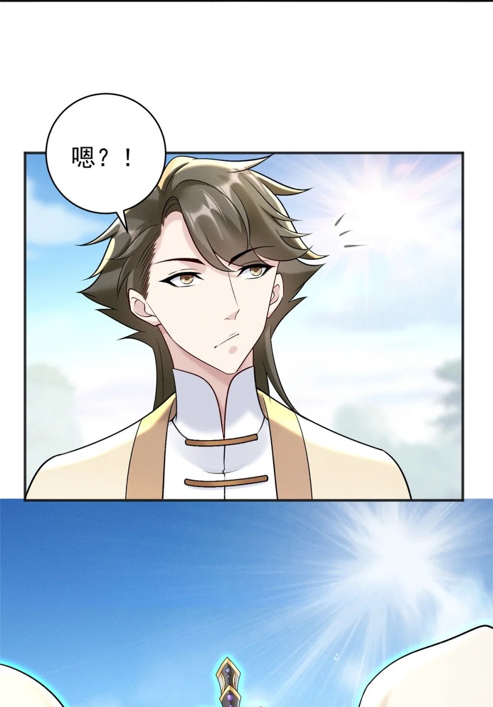 59 狠起来自己人都打11