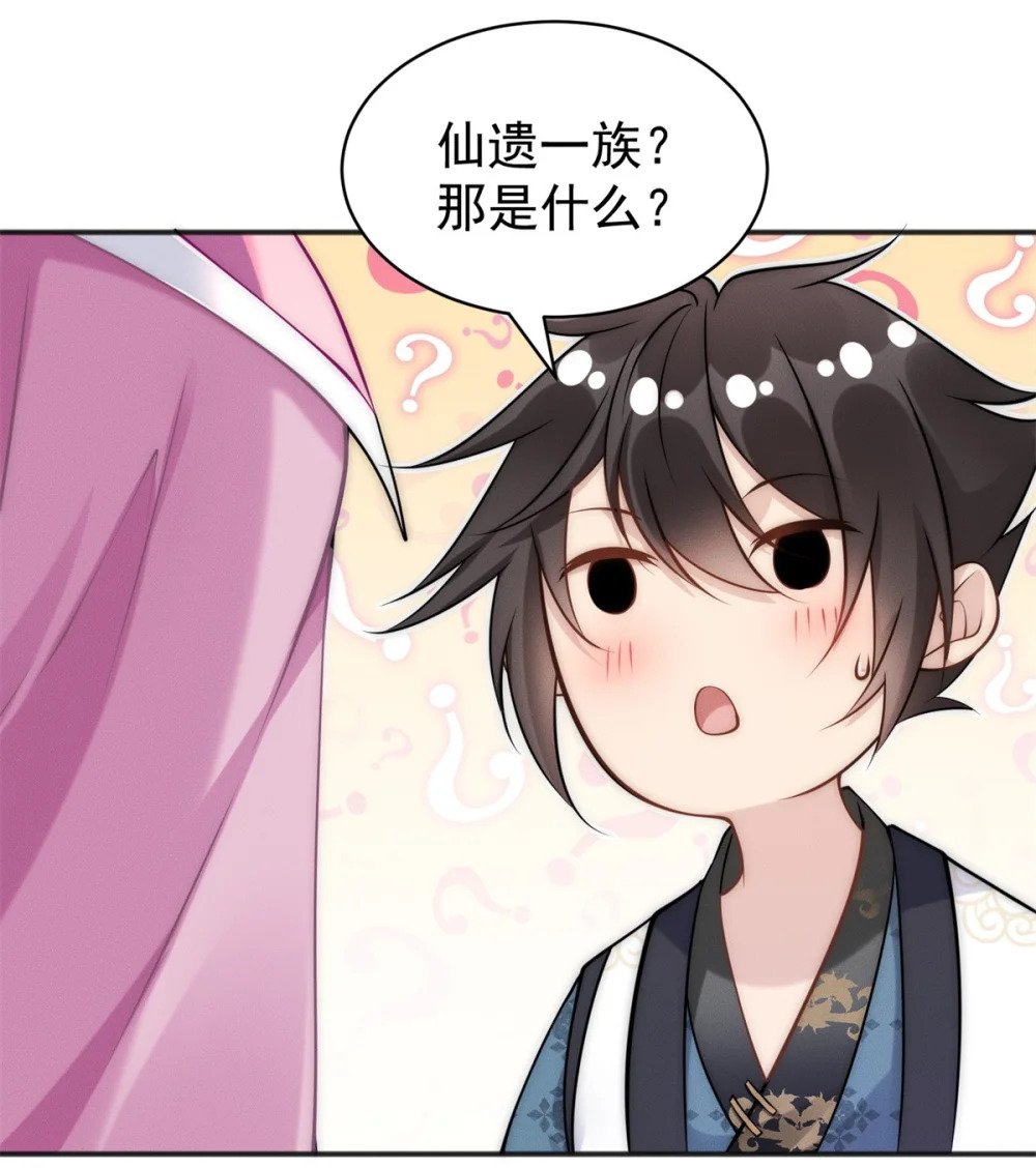 48 美女你谁啊！39