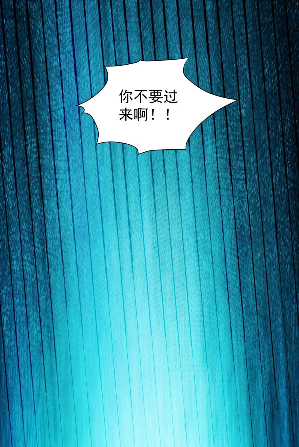 73 健身小子16