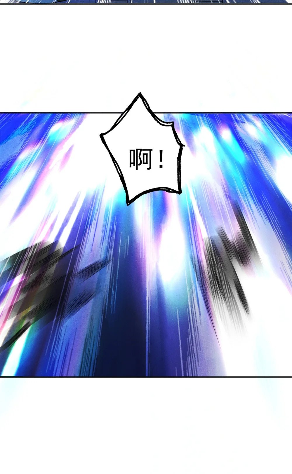 28 二次十连抽22