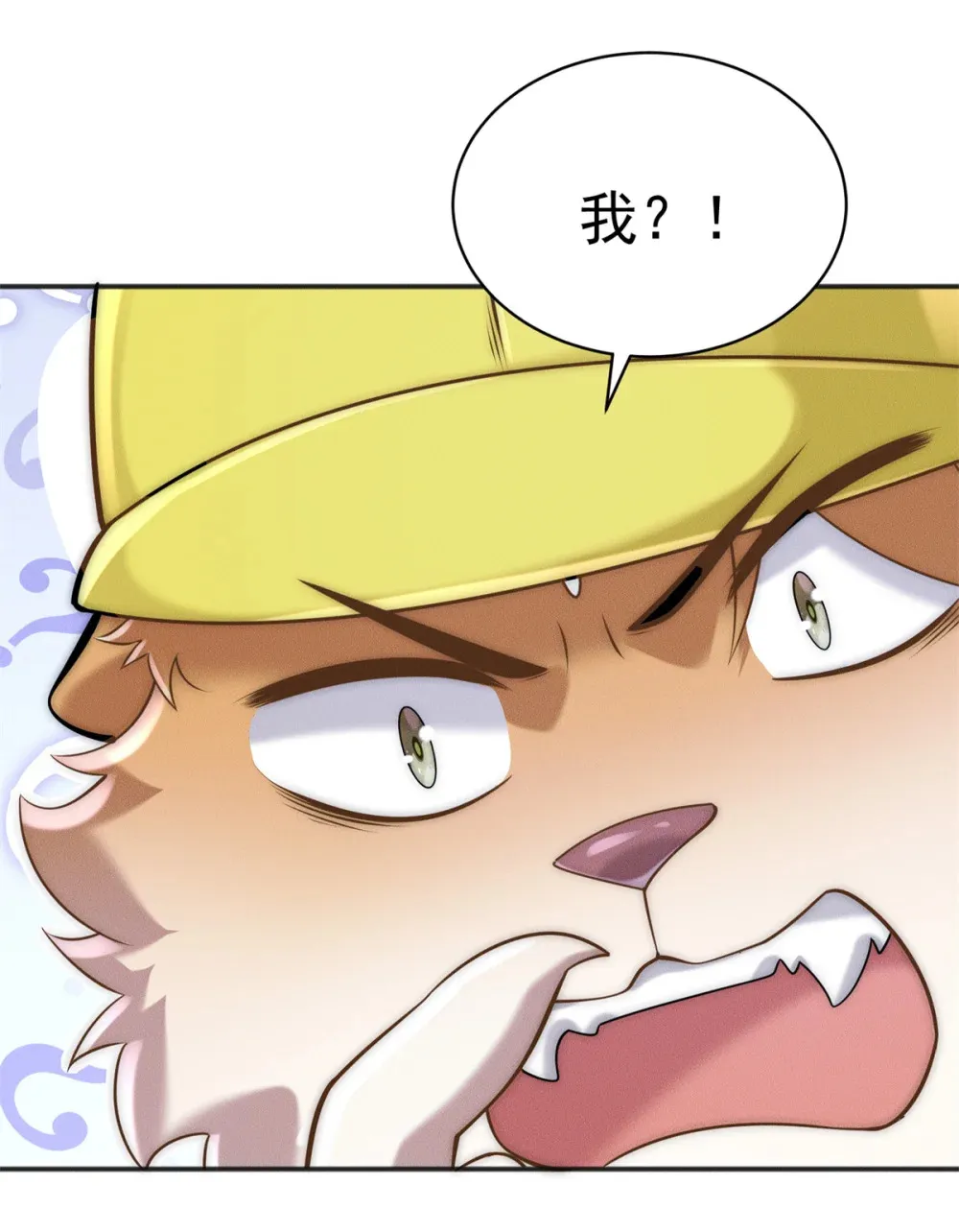 109 又菜又爱叫21