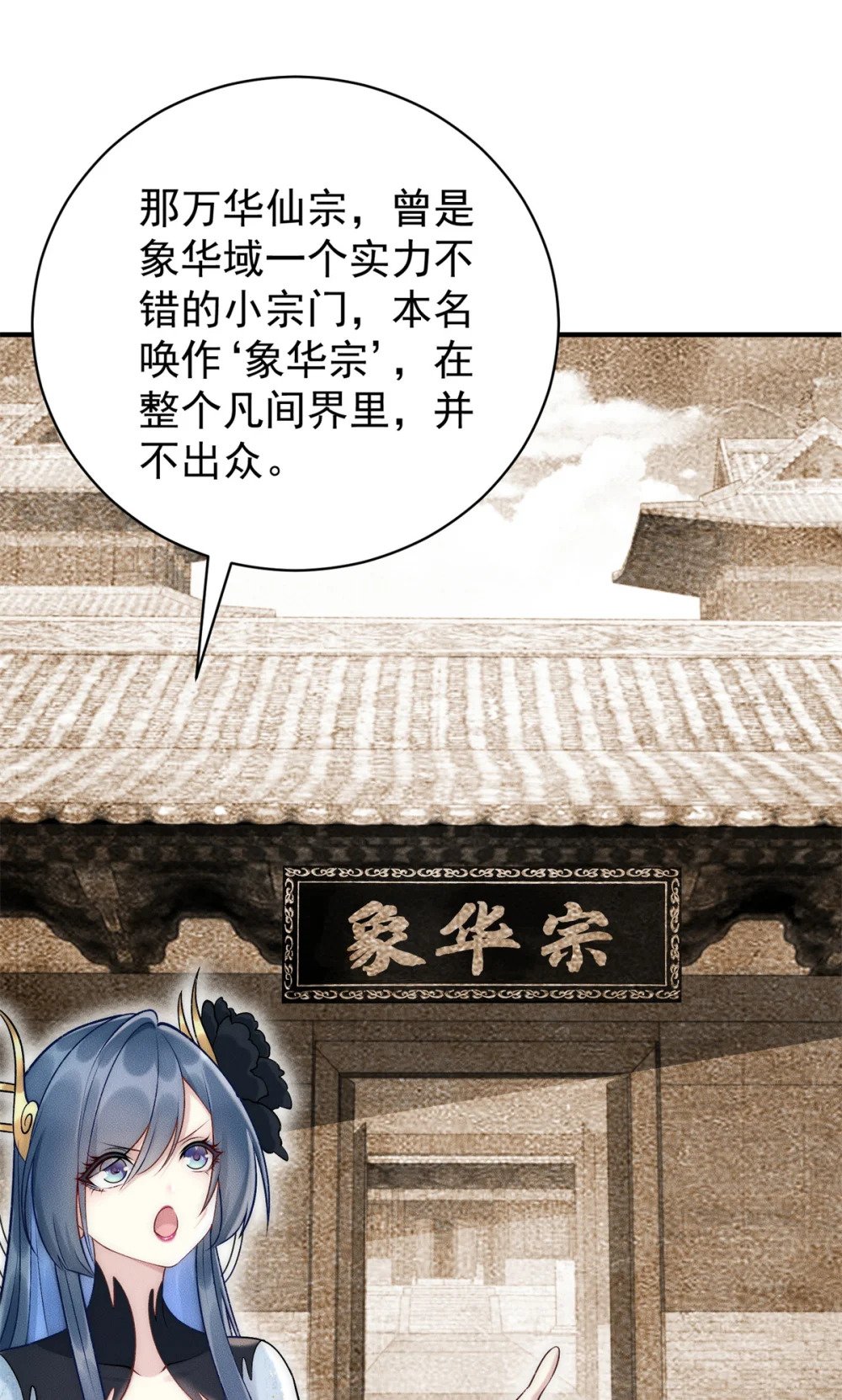 87 金镶万彩玉环珠1