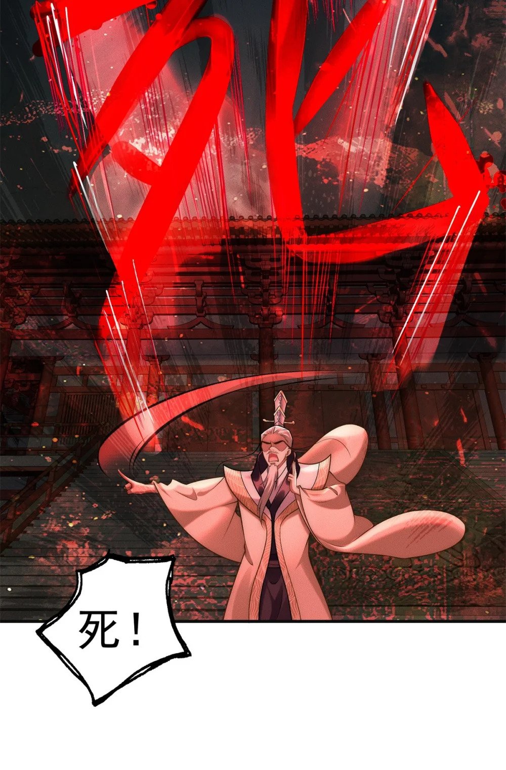 60 为敌人报仇7