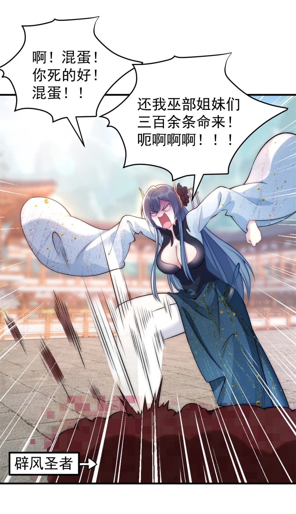 73 健身小子22