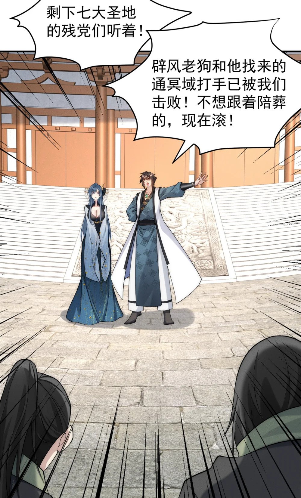 73 健身小子30