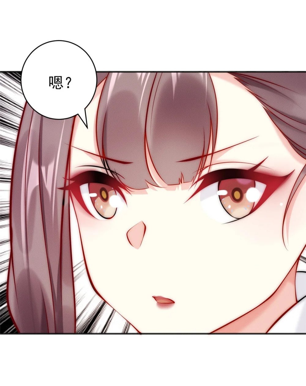 44 我要当驸马了？38