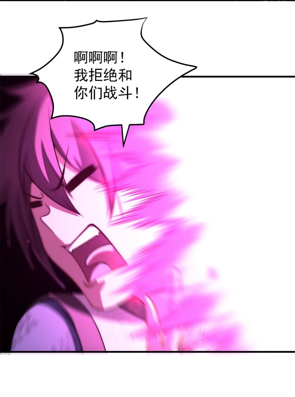 57 吃软饭失败47