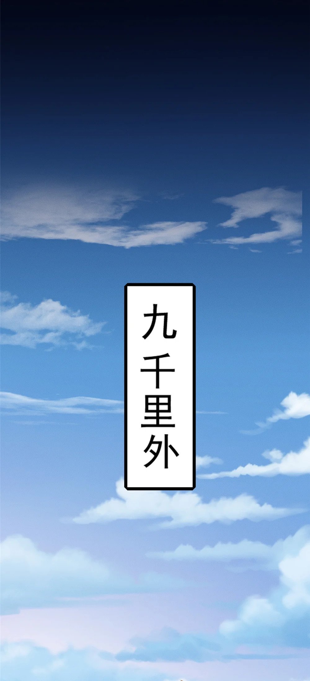 11 组织架构很科学50