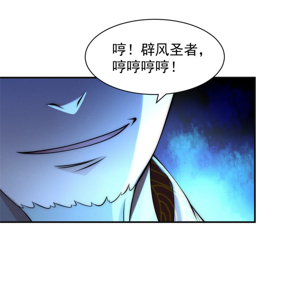66 大黄要吃好东西40
