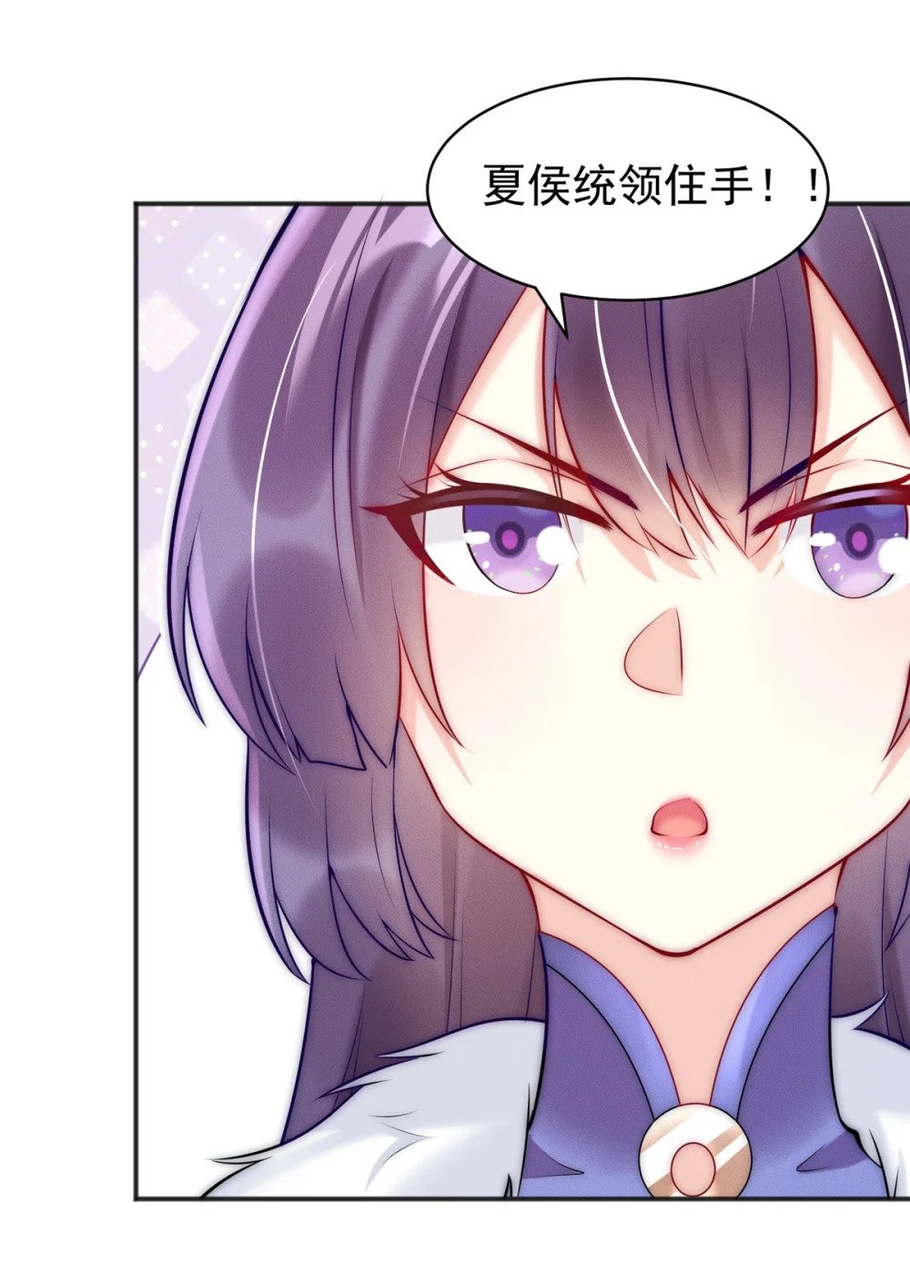 43 凝缇公主5
