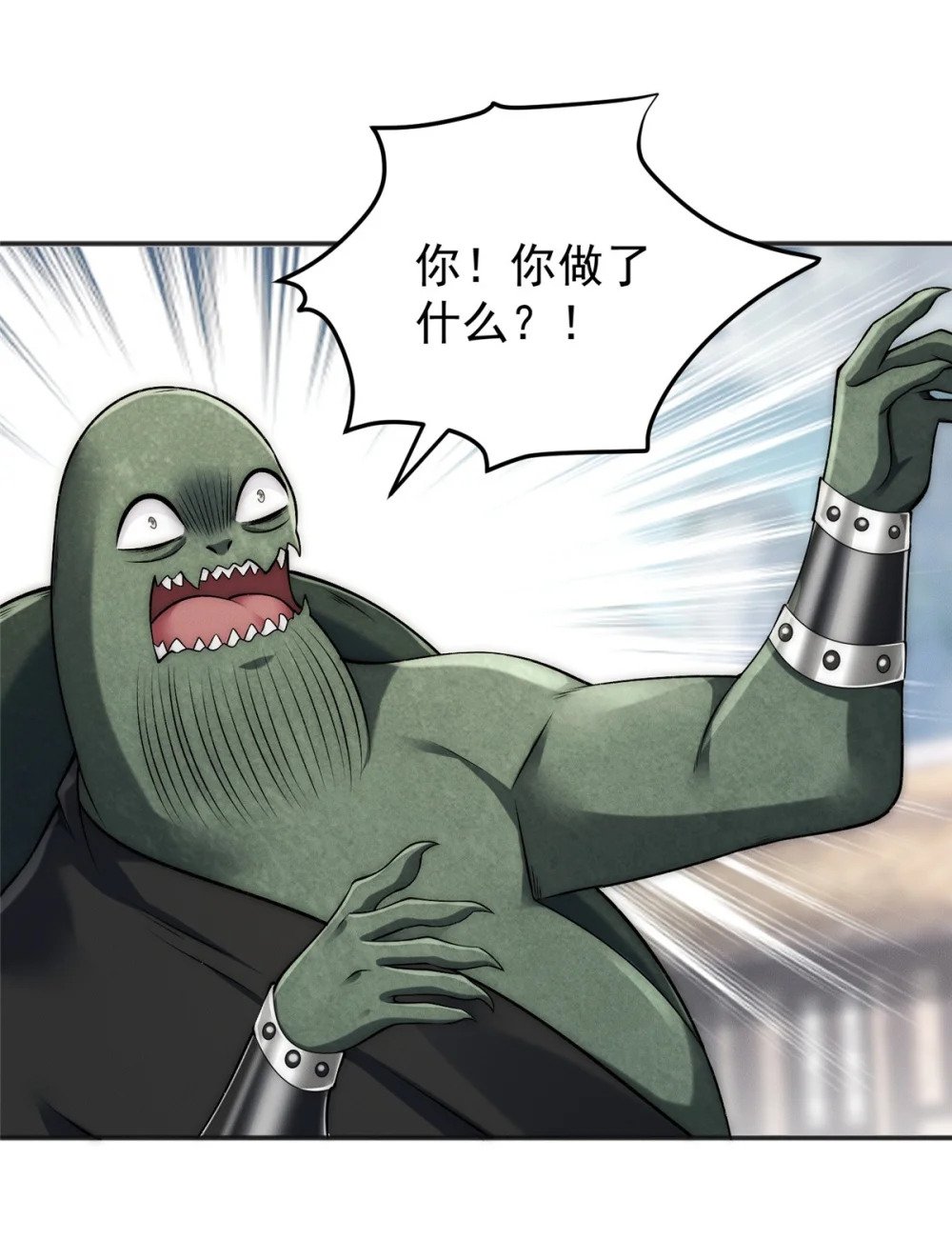 88 特惠商城开张啦2